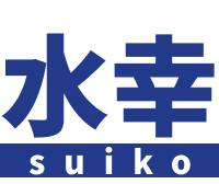株式会社水幸